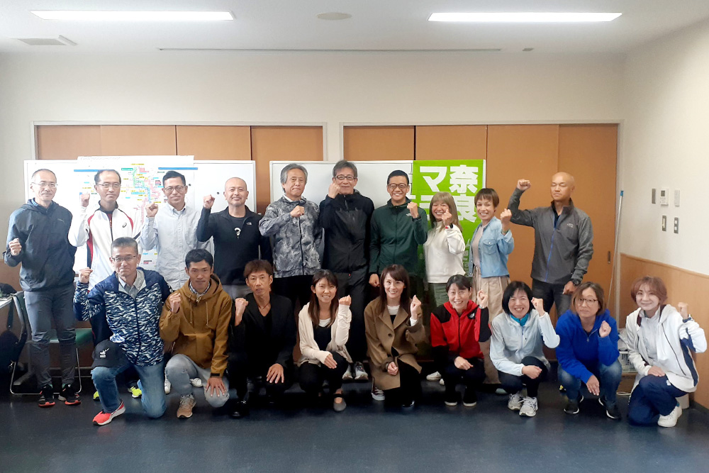 ペースランナー2023